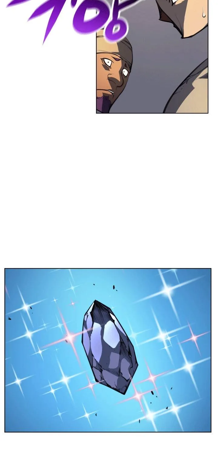 Overgeared (Team Argo) Chapter 10 page 69 - 
