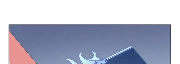 Overgeared (Team Argo) Chapter 10 page 9 - 