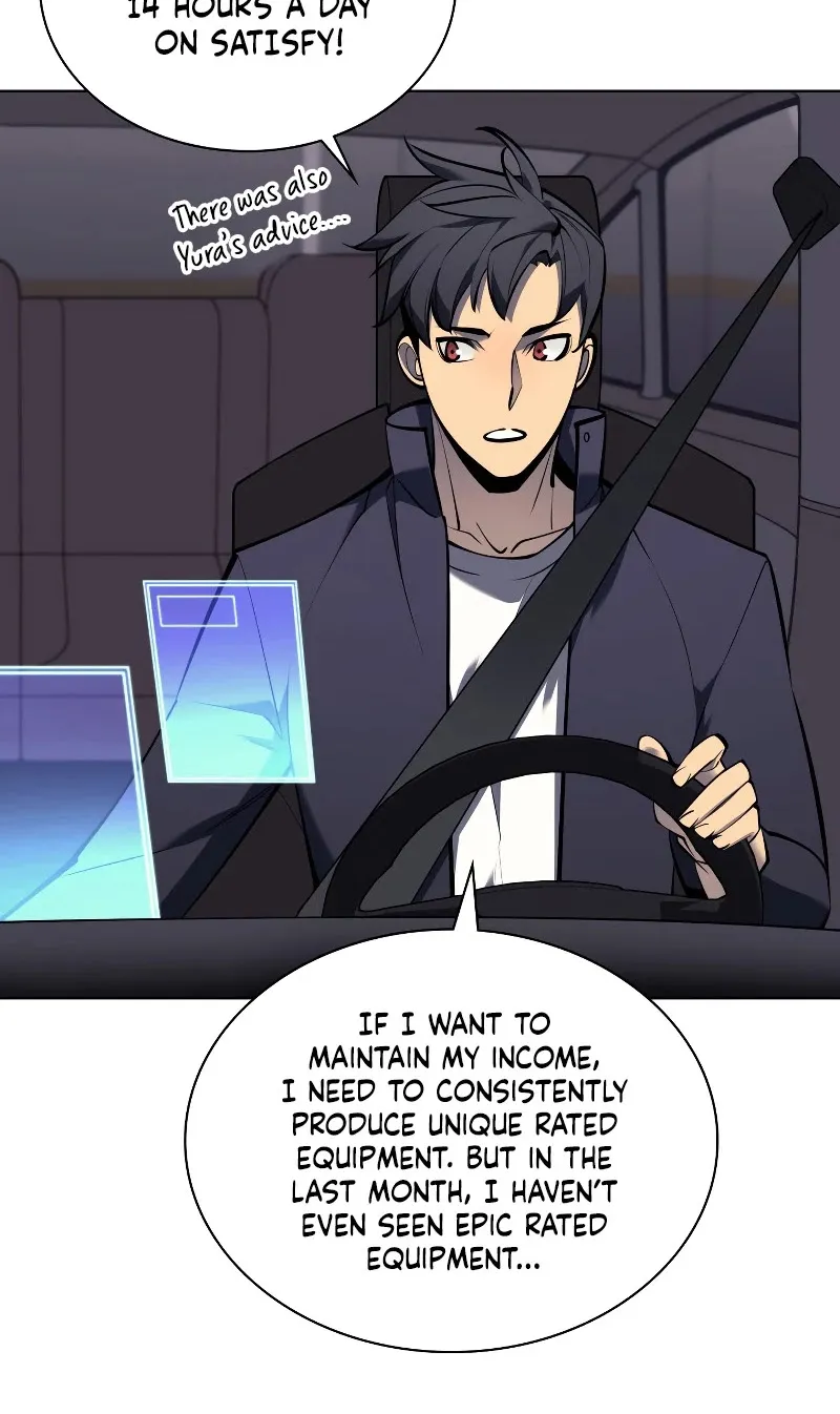 Overgeared (Team Argo) Chapter 100 page 29 - 