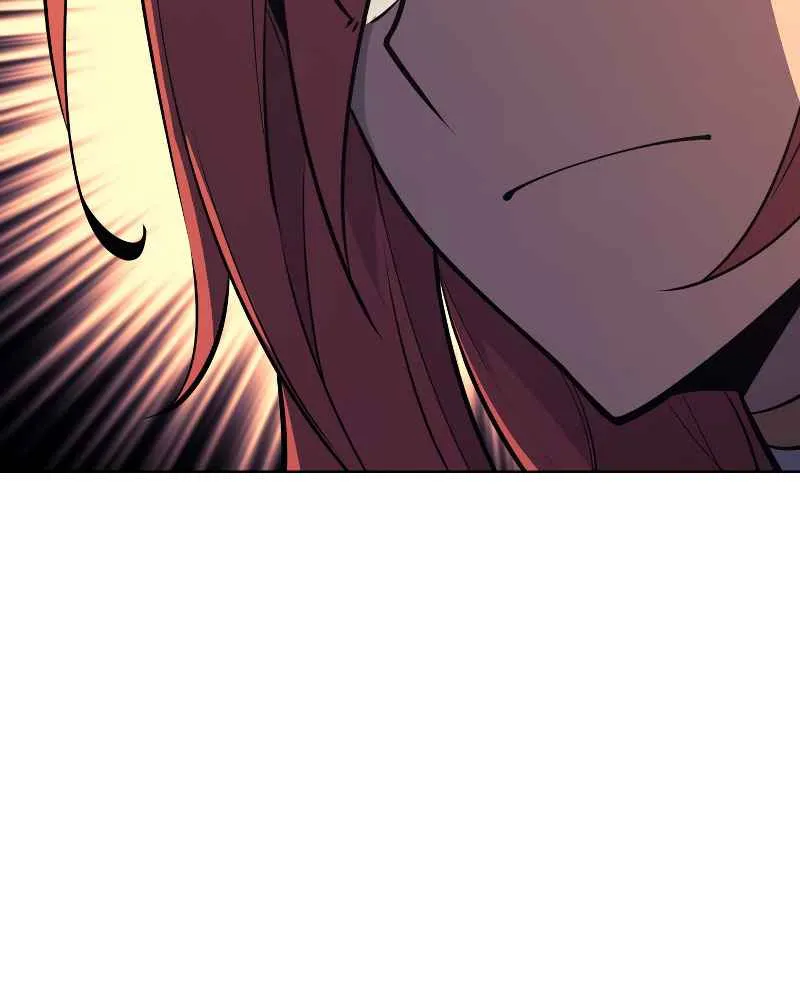 Overgeared (Team Argo) Chapter 102 page 96 - 