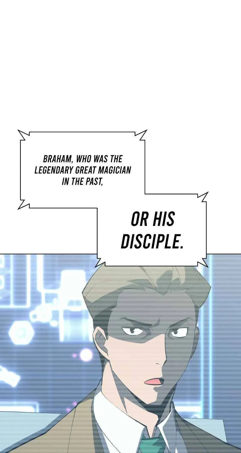 Overgeared (Team Argo) Chapter 103 page 117 - 