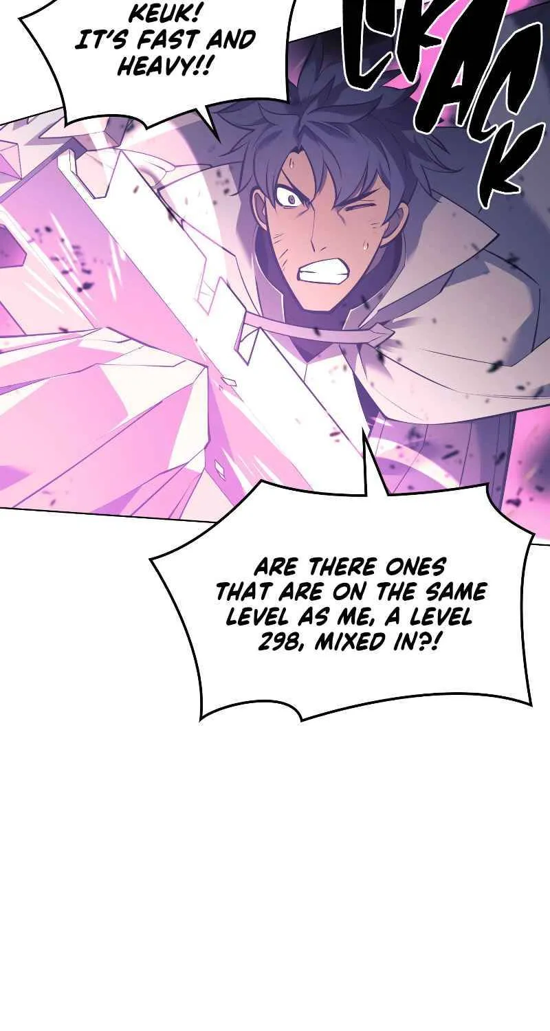Overgeared (Team Argo) Chapter 103 page 16 - 