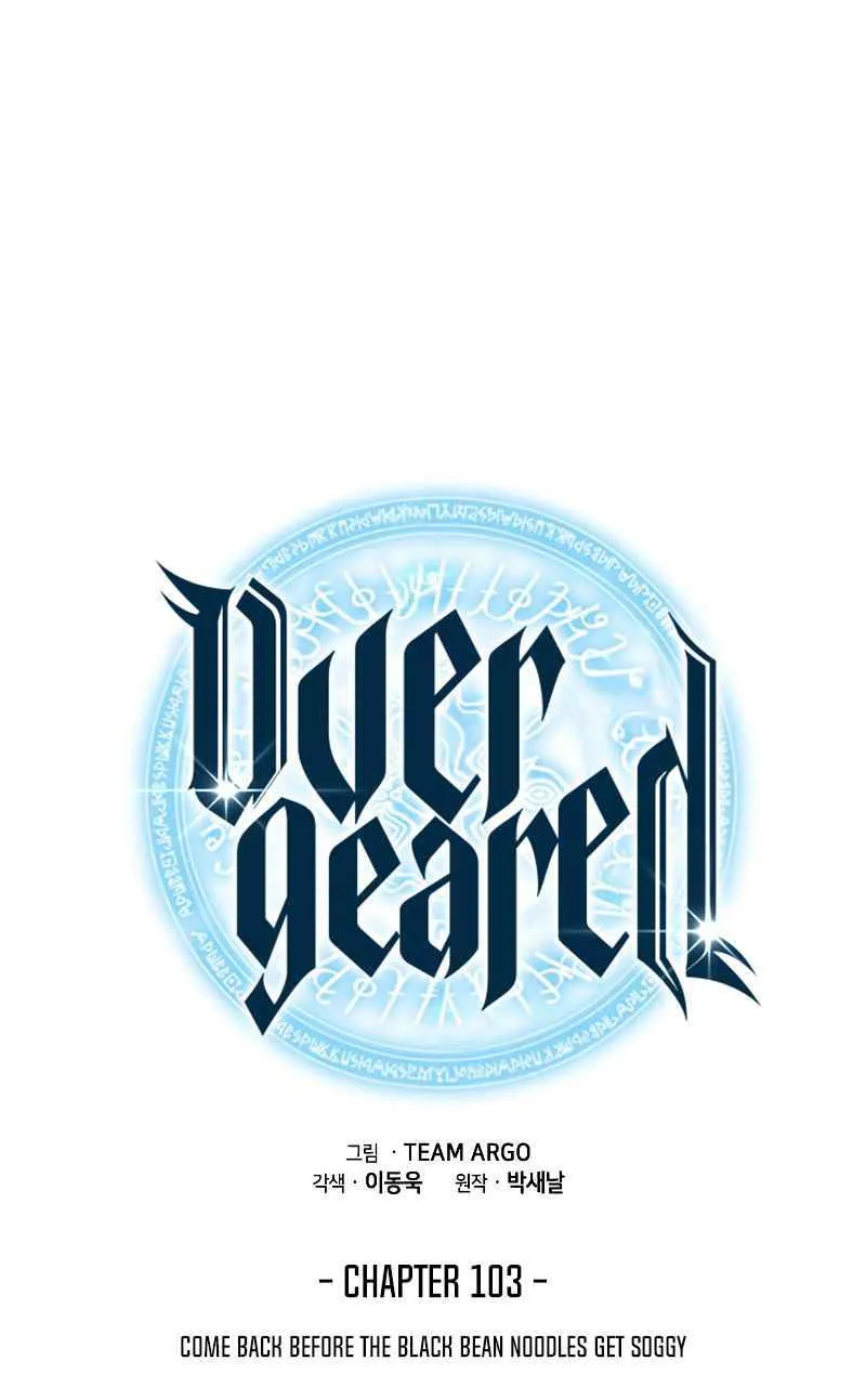 Overgeared (Team Argo) Chapter 103 page 41 - 