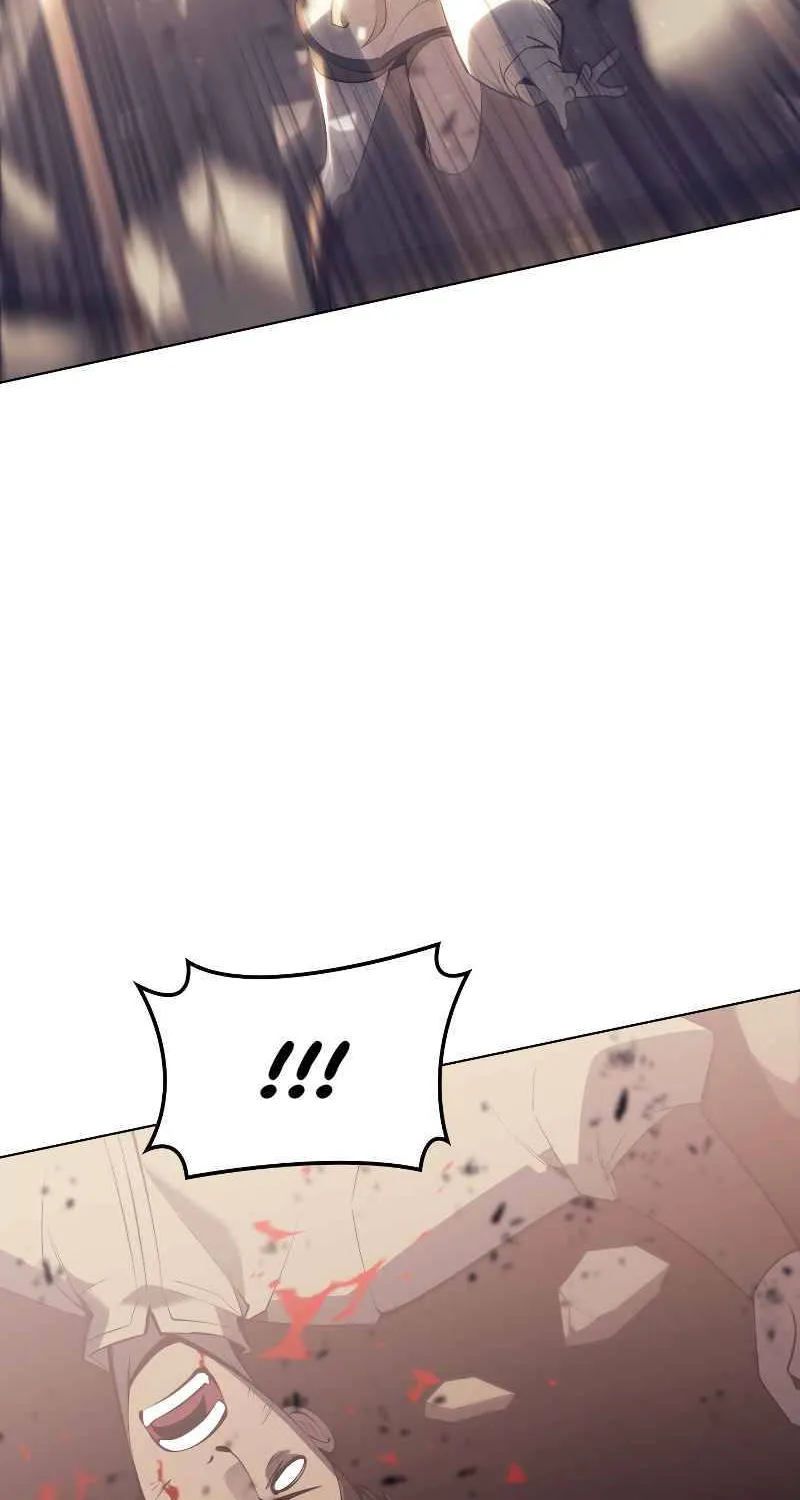 Overgeared (Team Argo) Chapter 103 page 78 - 