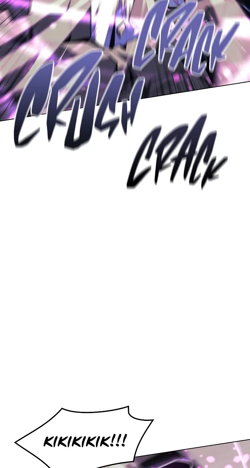 Overgeared (Team Argo) Chapter 104 page 75 - 