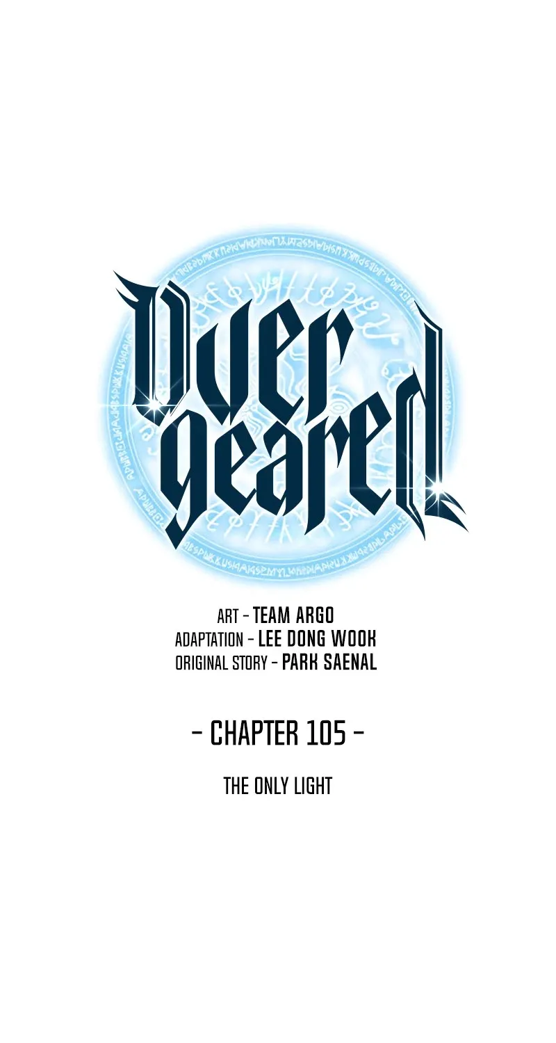 Overgeared (Team Argo) Chapter 105 page 2 - 