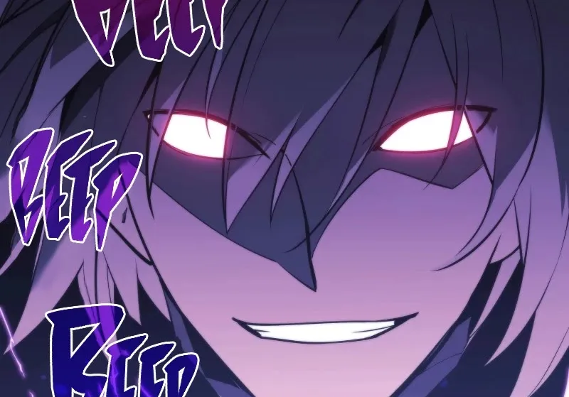 Overgeared (Team Argo) Chapter 105 page 25 - 