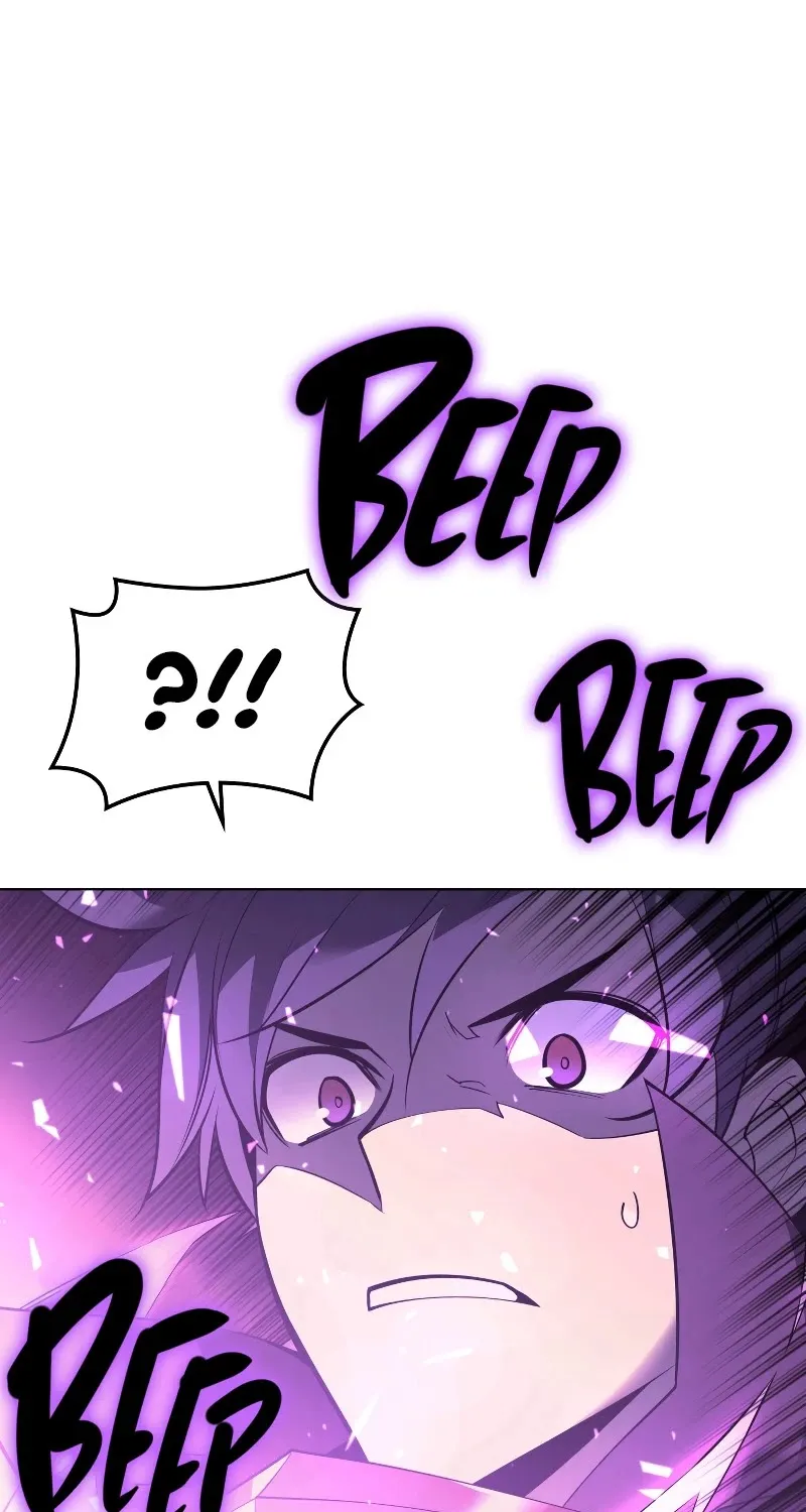 Overgeared (Team Argo) Chapter 105 page 28 - 