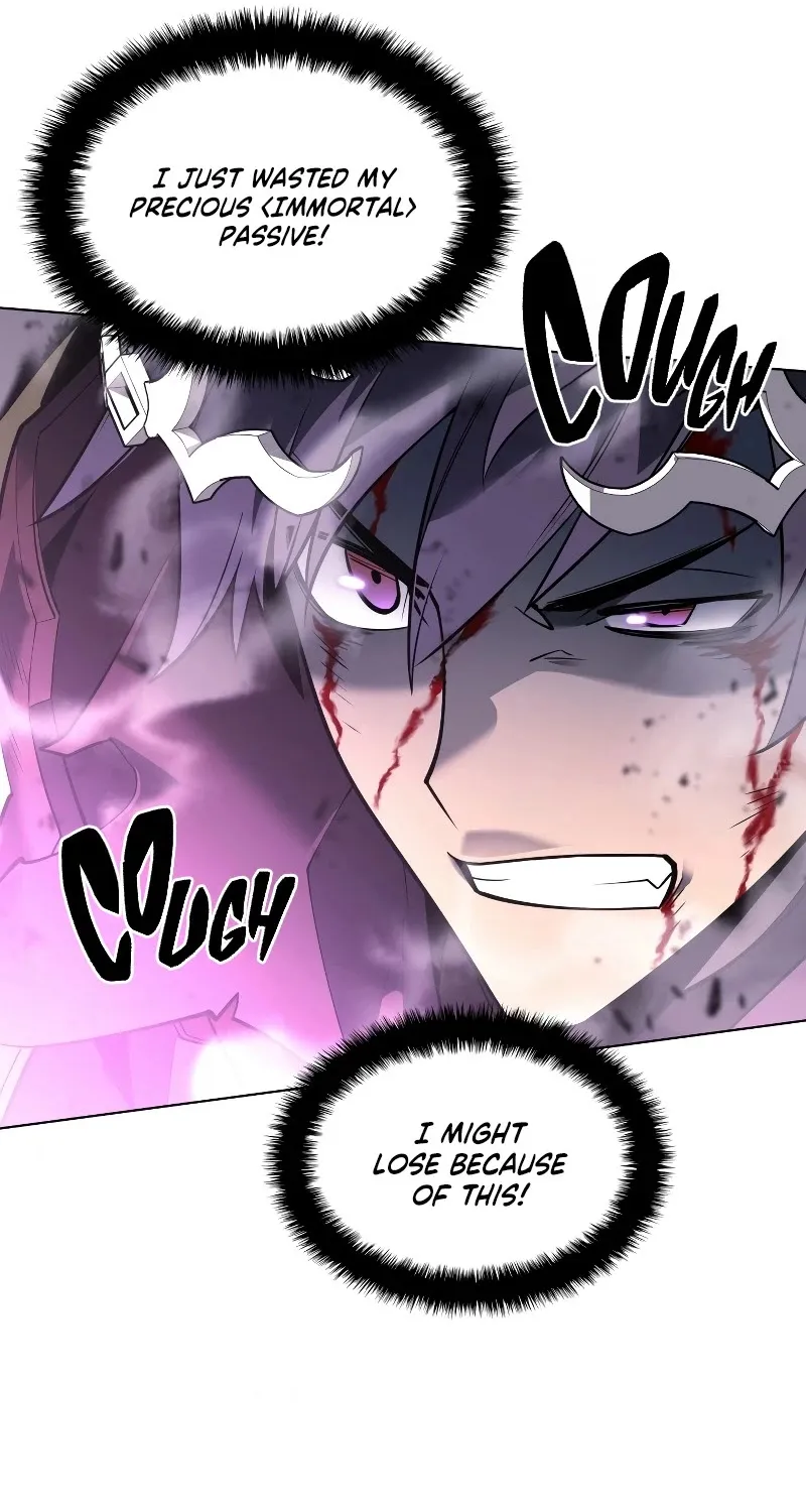 Overgeared (Team Argo) Chapter 105 page 41 - 