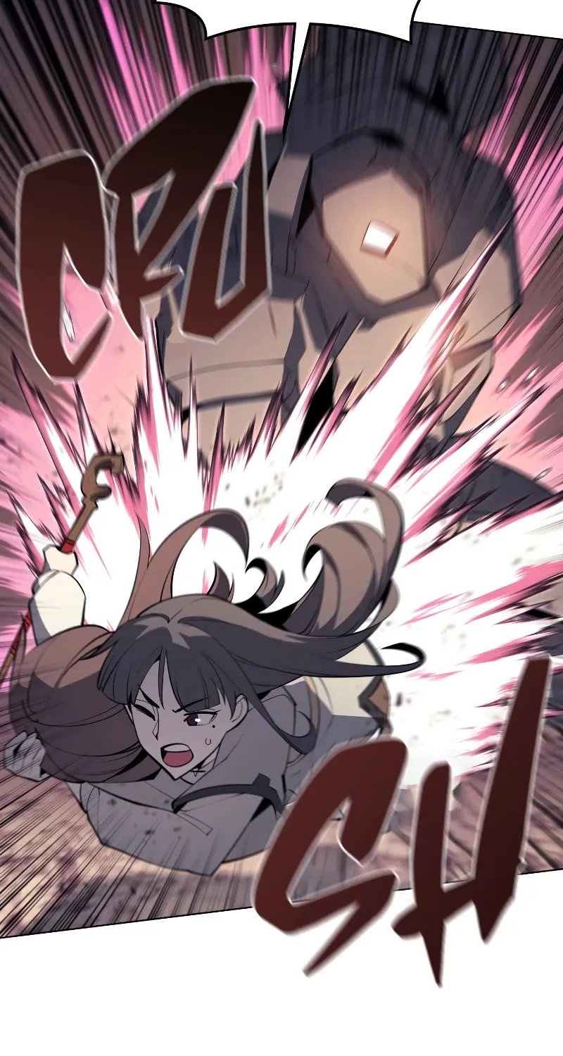 Overgeared (Team Argo) Chapter 105 page 74 - 