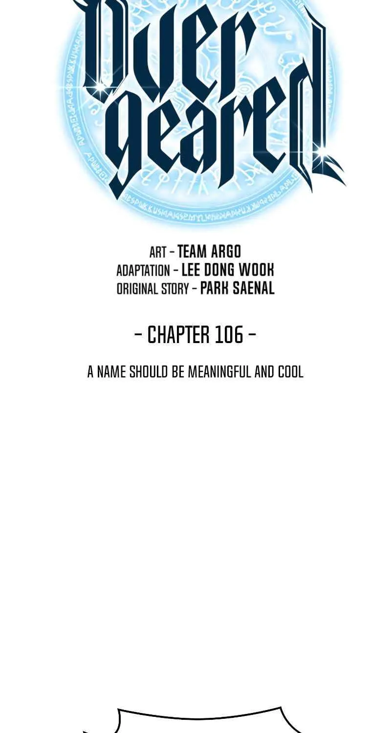 Overgeared (Team Argo) Chapter 106 page 14 - 