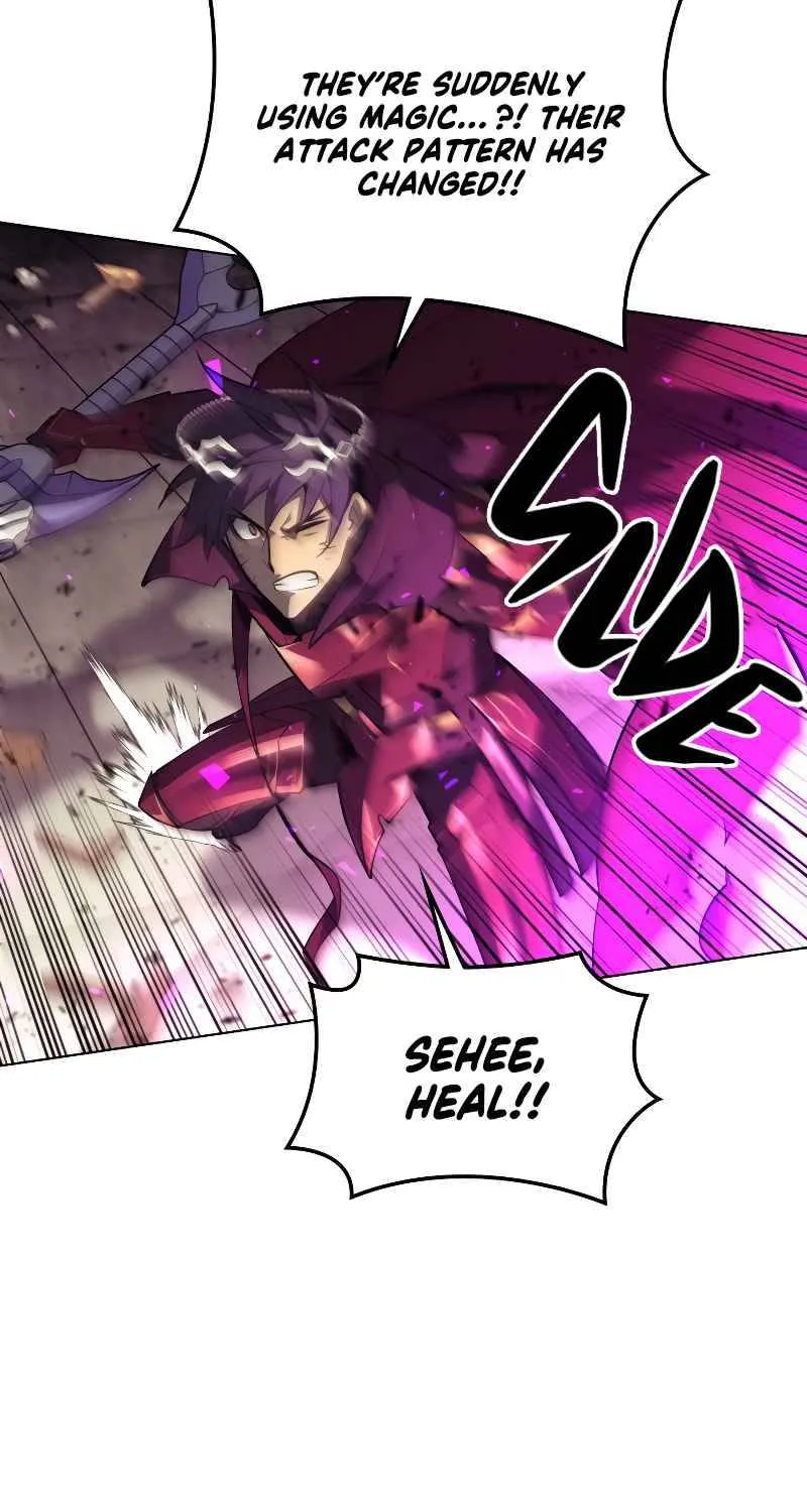Overgeared (Team Argo) Chapter 106 page 37 - 
