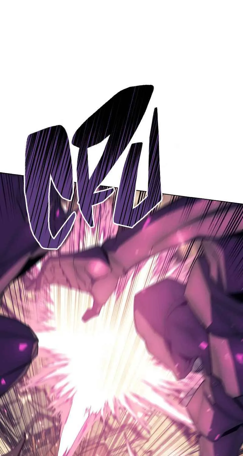 Overgeared (Team Argo) Chapter 106 page 53 - 