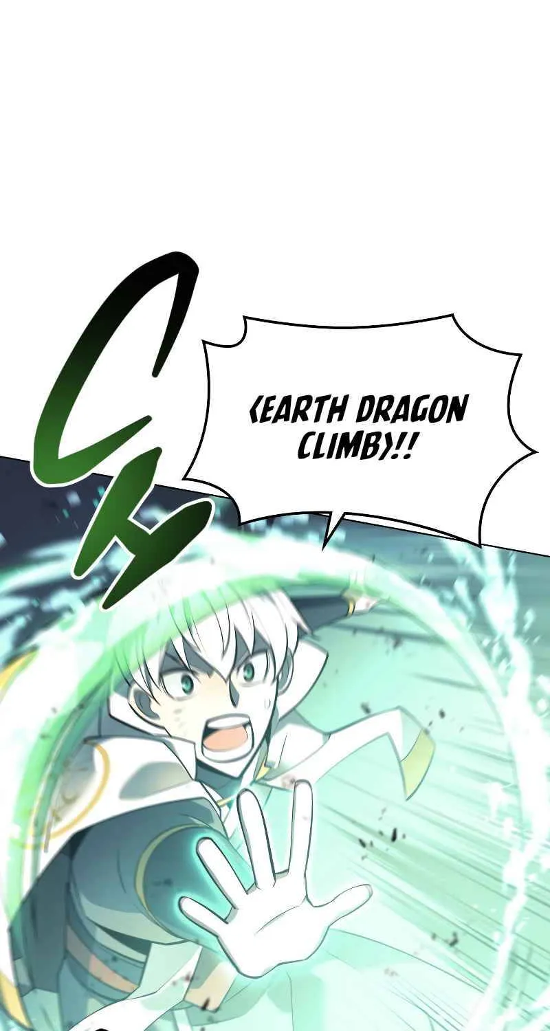 Overgeared (Team Argo) Chapter 106 page 7 - 