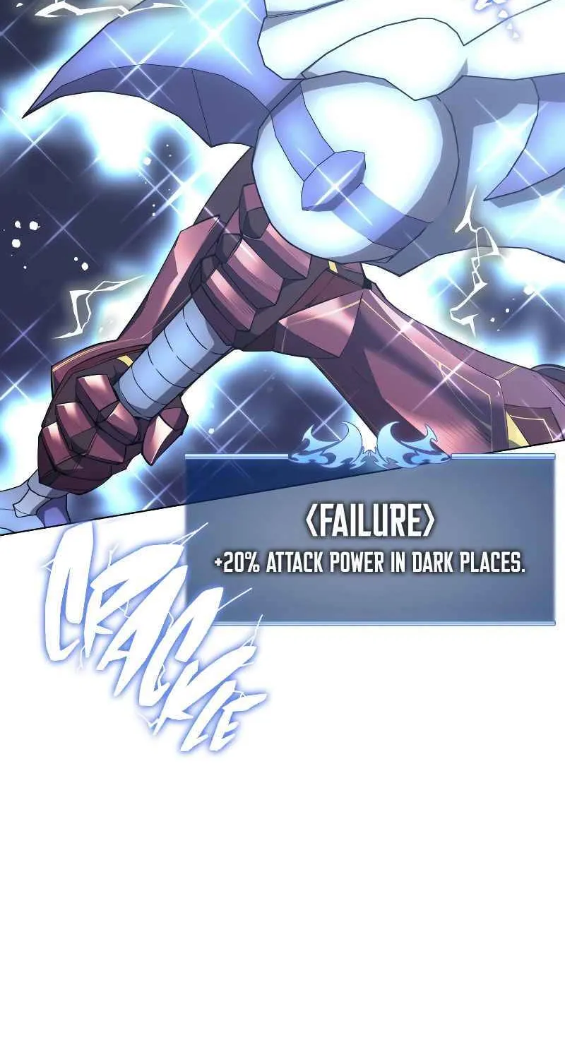 Overgeared (Team Argo) Chapter 106 page 81 - 
