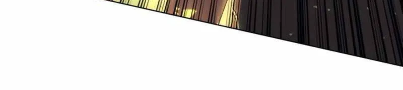 Overgeared (Team Argo) Chapter 107 page 70 - 