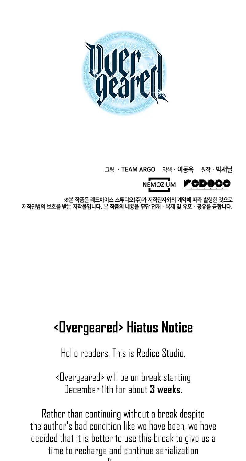 Overgeared (Team Argo) Chapter 108 page 138 - 