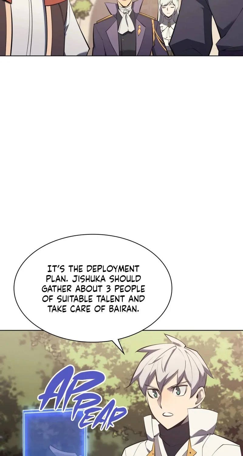 Overgeared (Team Argo) Chapter 108 page 95 - 