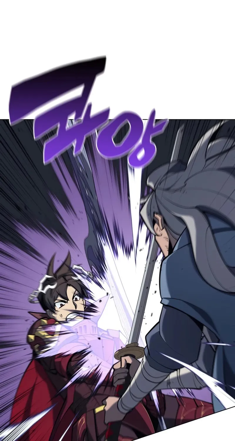 Overgeared (Team Argo) Chapter 109 page 27 - 