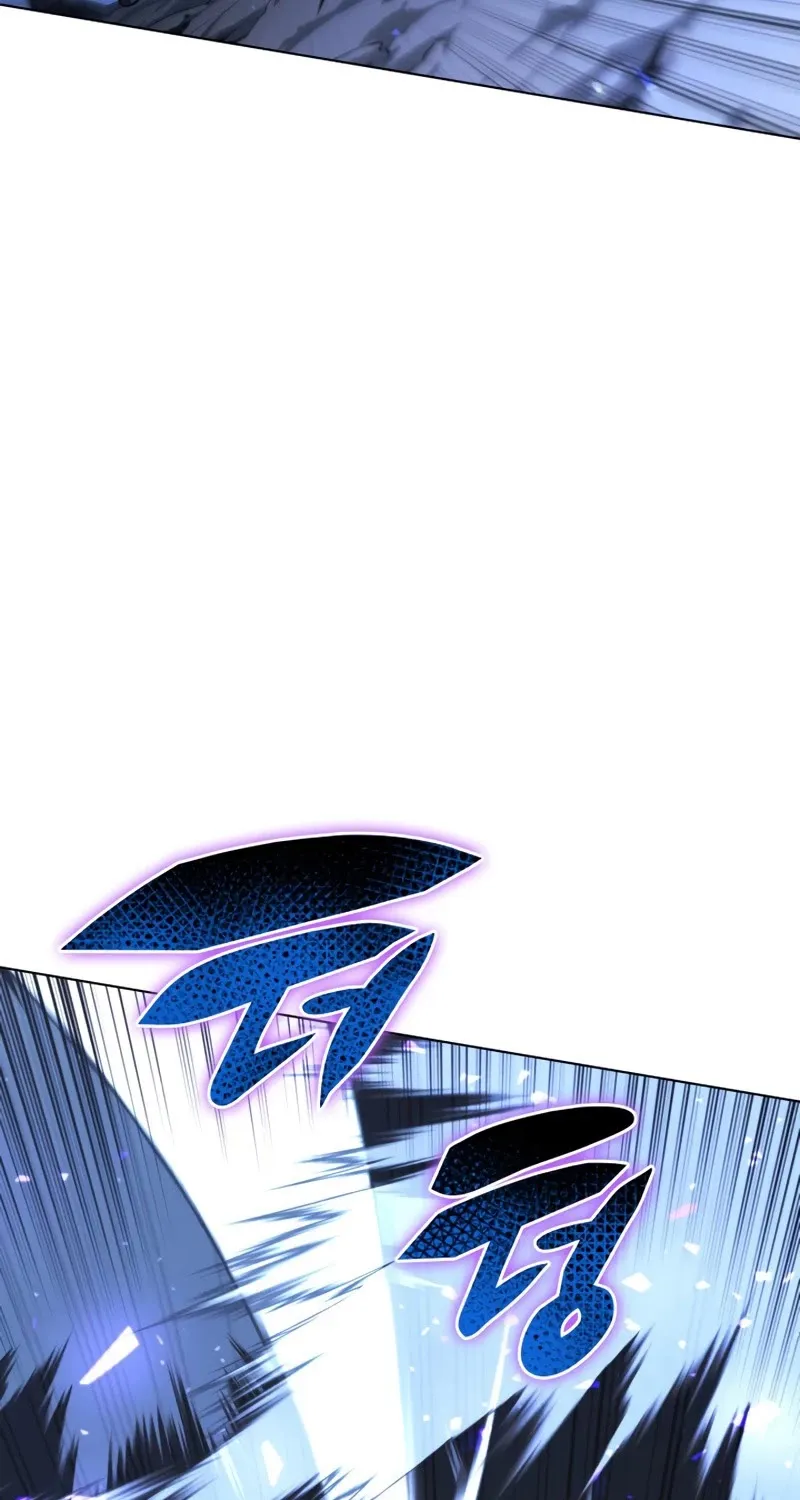 Overgeared (Team Argo) Chapter 109 page 46 - 