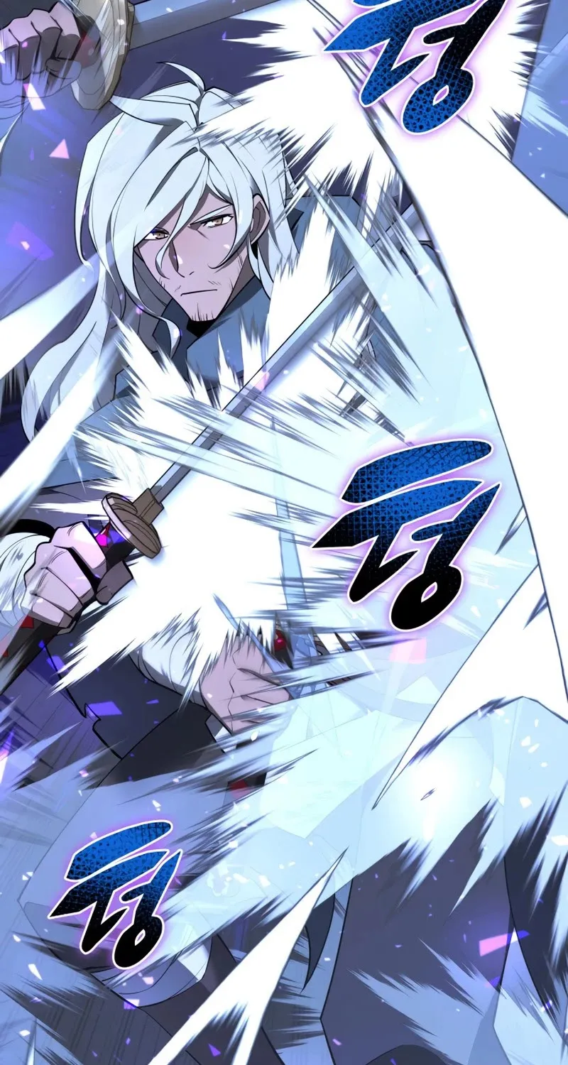 Overgeared (Team Argo) Chapter 109 page 48 - 