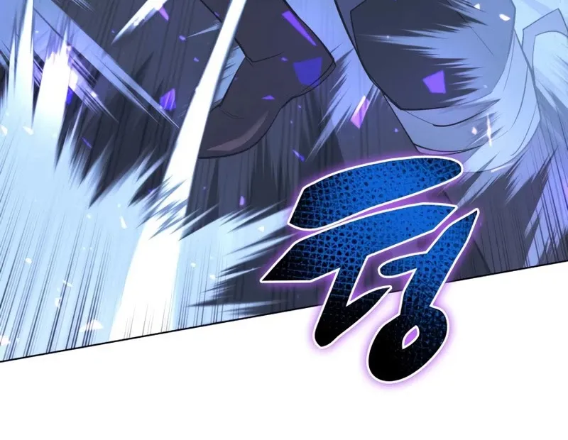 Overgeared (Team Argo) Chapter 109 page 49 - 
