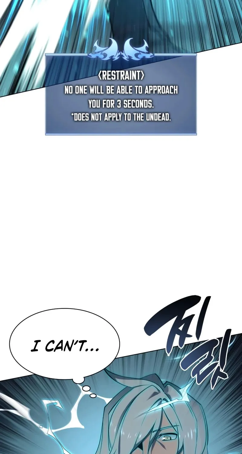 Overgeared (Team Argo) Chapter 109 page 56 - 
