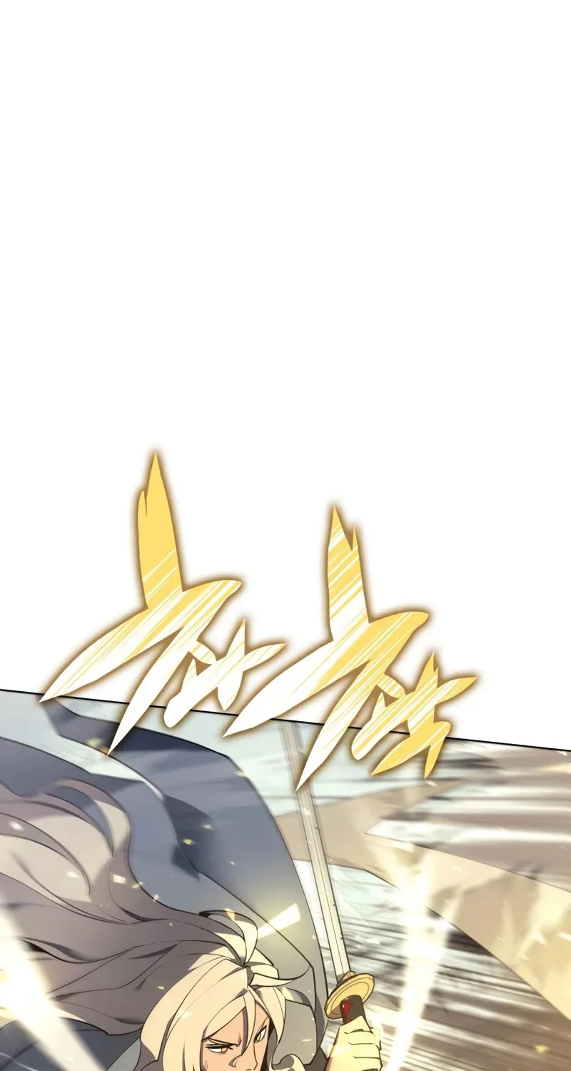 Overgeared (Team Argo) Chapter 109 page 61 - 