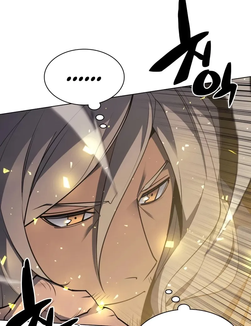 Overgeared (Team Argo) Chapter 109 page 63 - 
