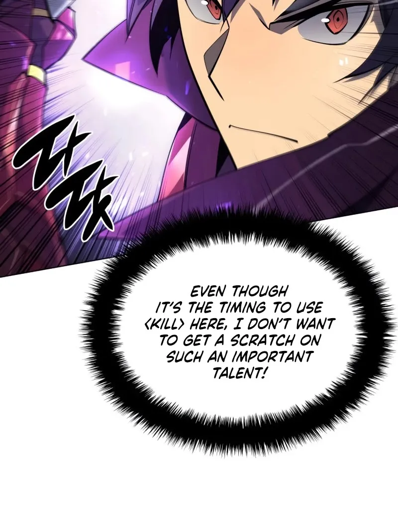 Overgeared (Team Argo) Chapter 109 page 65 - 