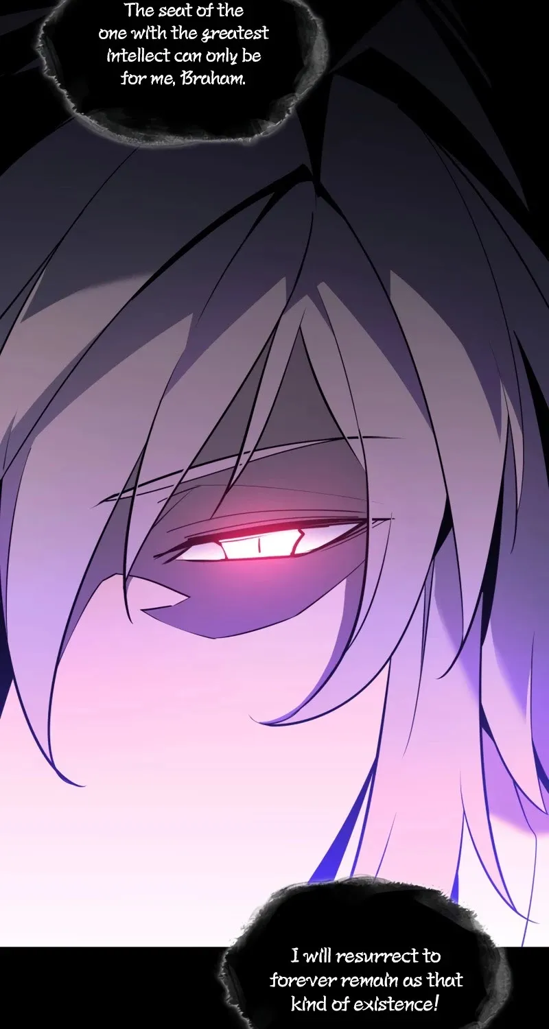 Overgeared (Team Argo) Chapter 109 page 92 - 