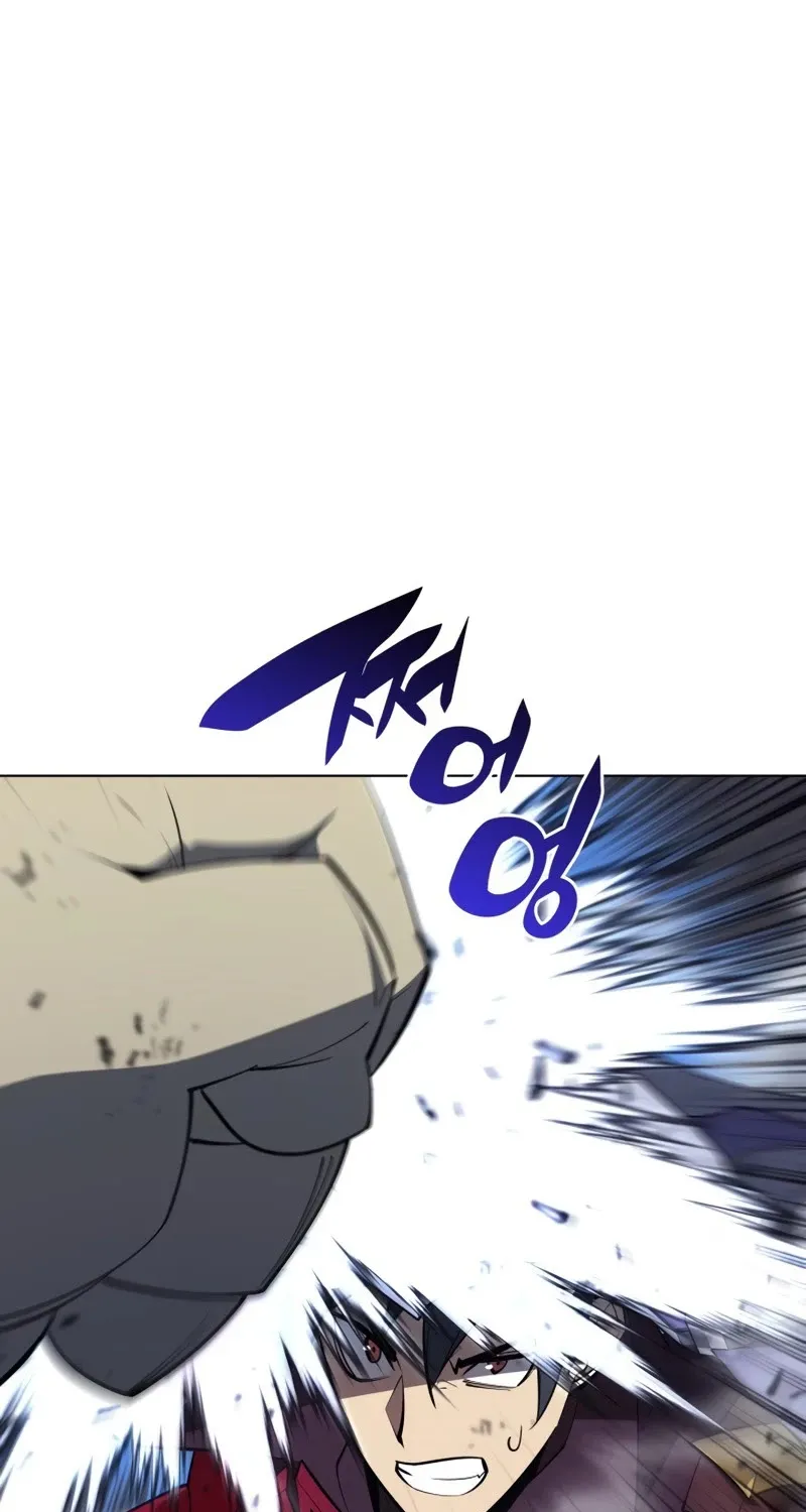 Overgeared (Team Argo) Chapter 109 page 98 - 