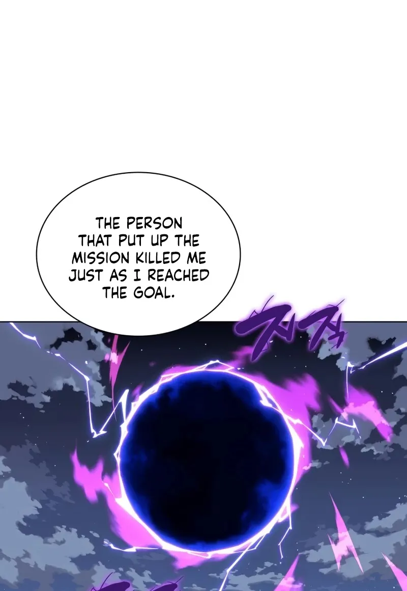 Overgeared (Team Argo) Chapter 110 page 119 - 