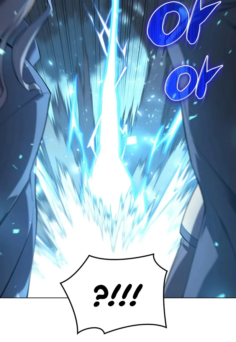 Overgeared (Team Argo) Chapter 110 page 121 - 