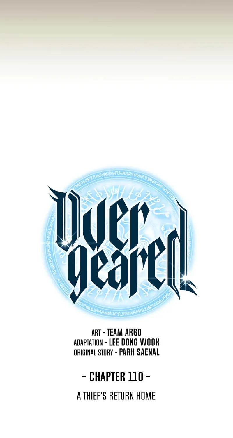 Overgeared (Team Argo) Chapter 110 page 16 - 