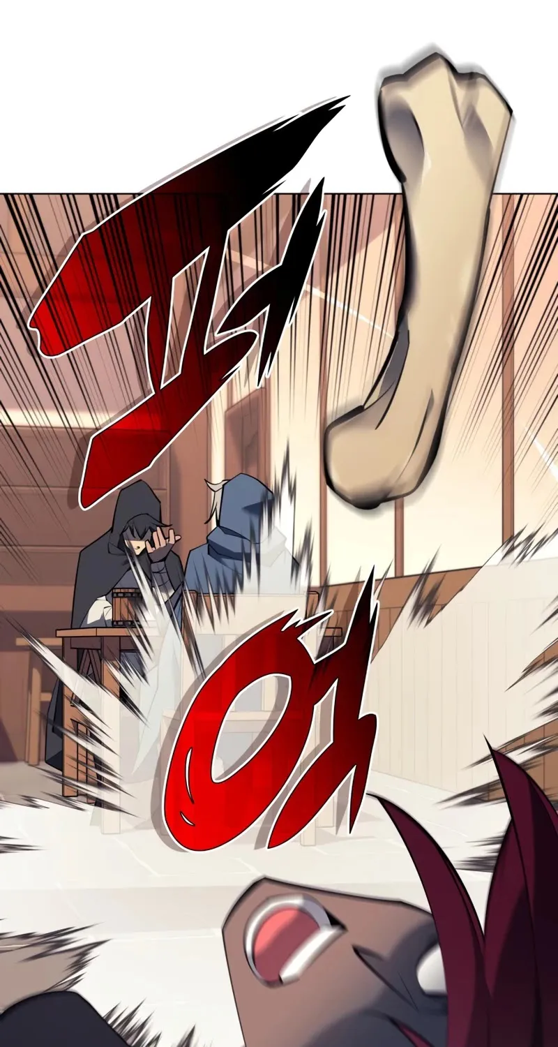 Overgeared (Team Argo) Chapter 110 page 30 - 