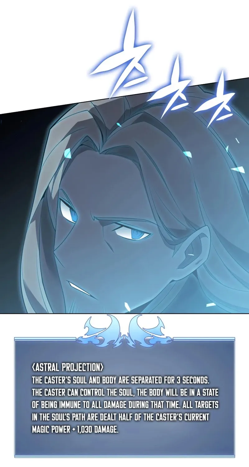 Overgeared (Team Argo) Chapter 111 page 114 - 