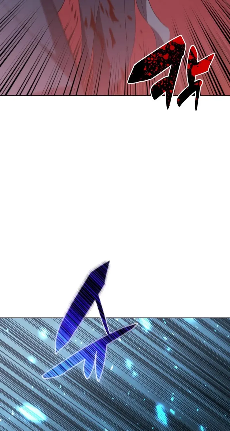 Overgeared (Team Argo) Chapter 111 page 116 - 