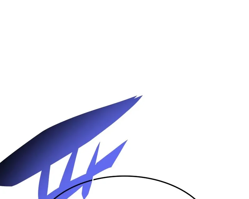 Overgeared (Team Argo) Chapter 111 page 23 - 