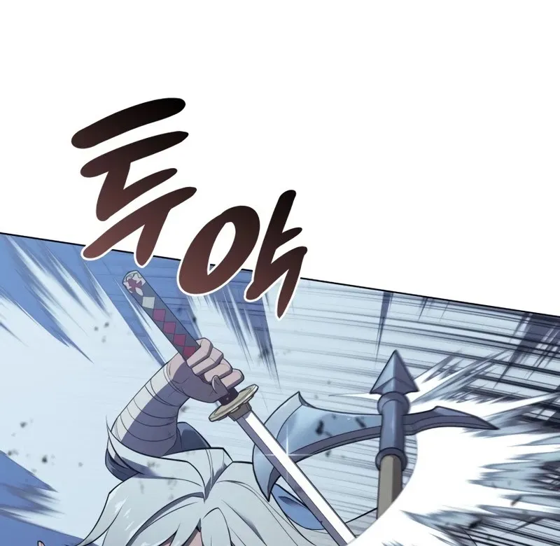 Overgeared (Team Argo) Chapter 111 page 39 - 