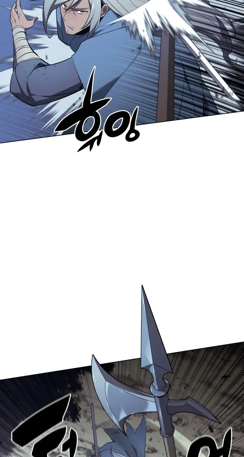 Overgeared (Team Argo) Chapter 111 page 40 - 