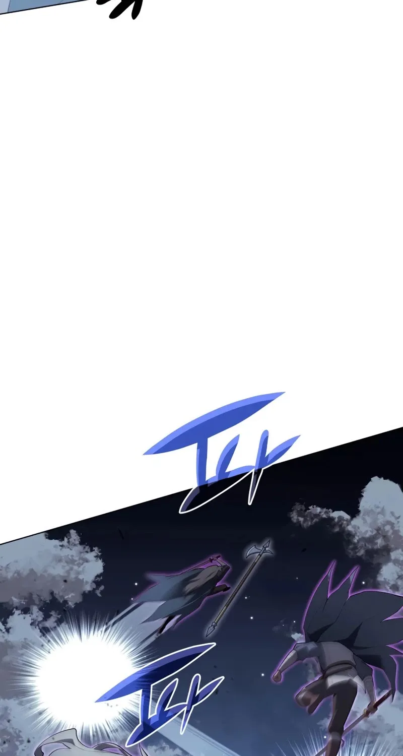 Overgeared (Team Argo) Chapter 111 page 43 - 