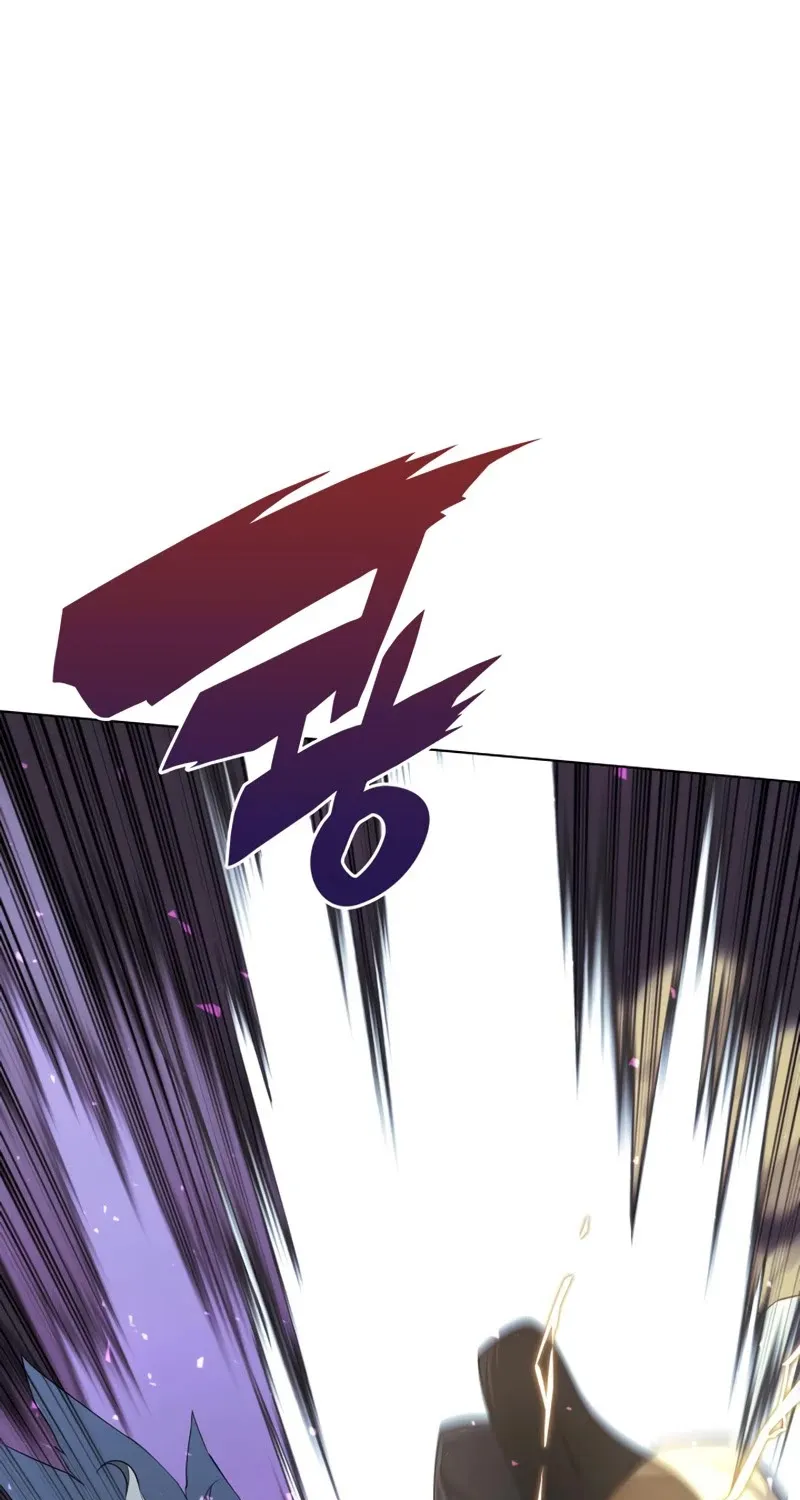 Overgeared (Team Argo) Chapter 111 page 58 - 