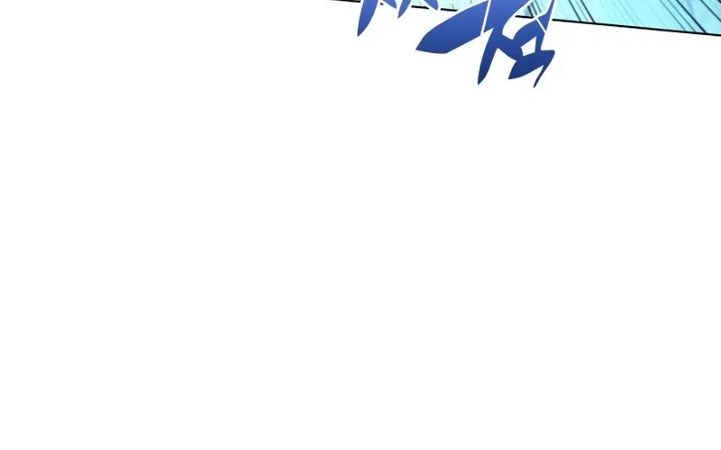 Overgeared (Team Argo) Chapter 111 page 79 - 