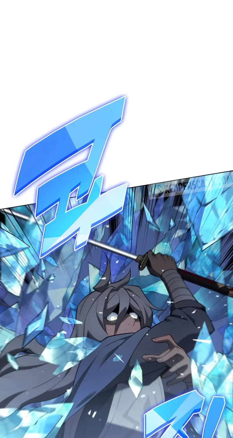 Overgeared (Team Argo) Chapter 111 page 82 - 