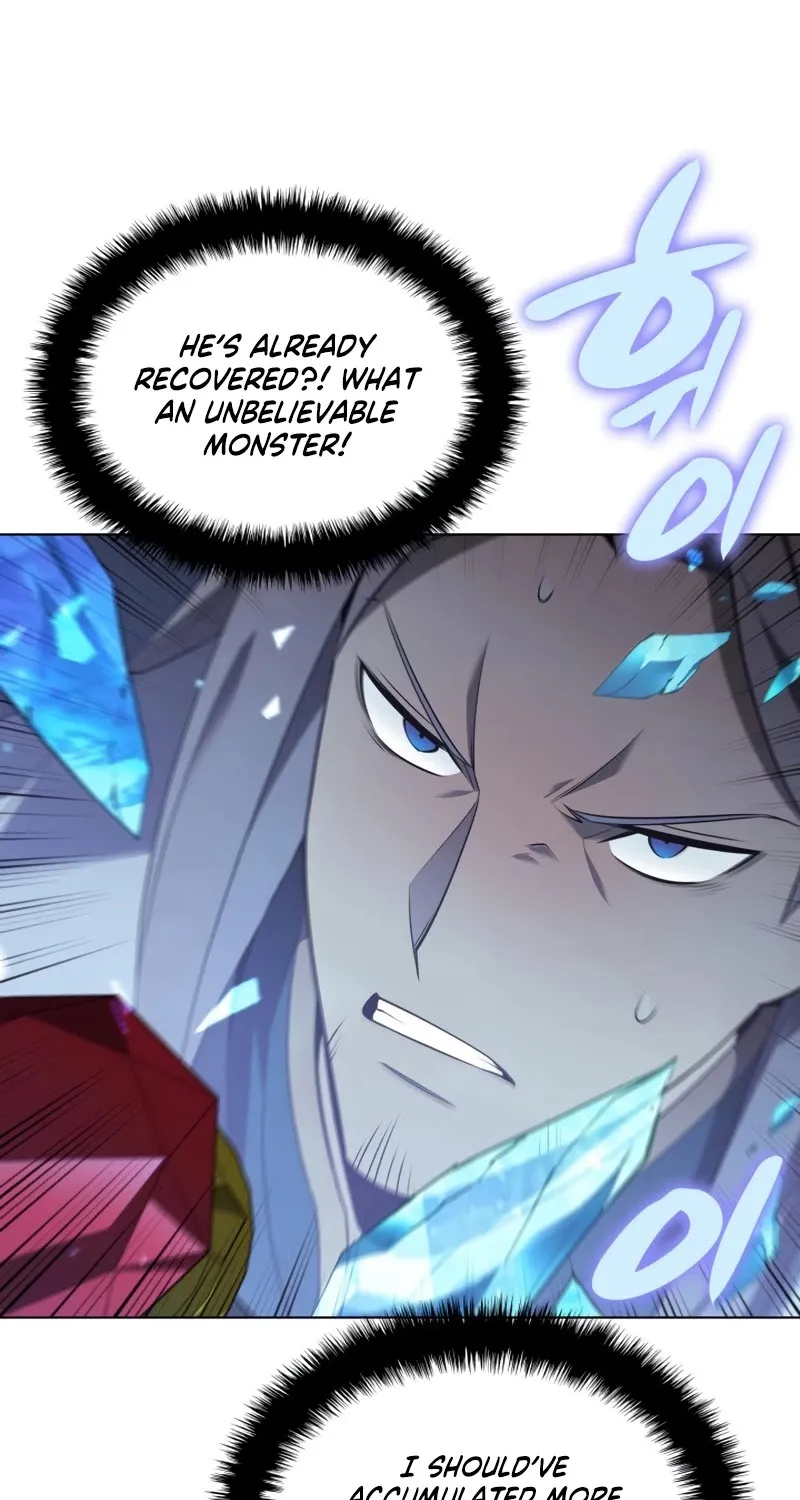 Overgeared (Team Argo) Chapter 111 page 84 - 