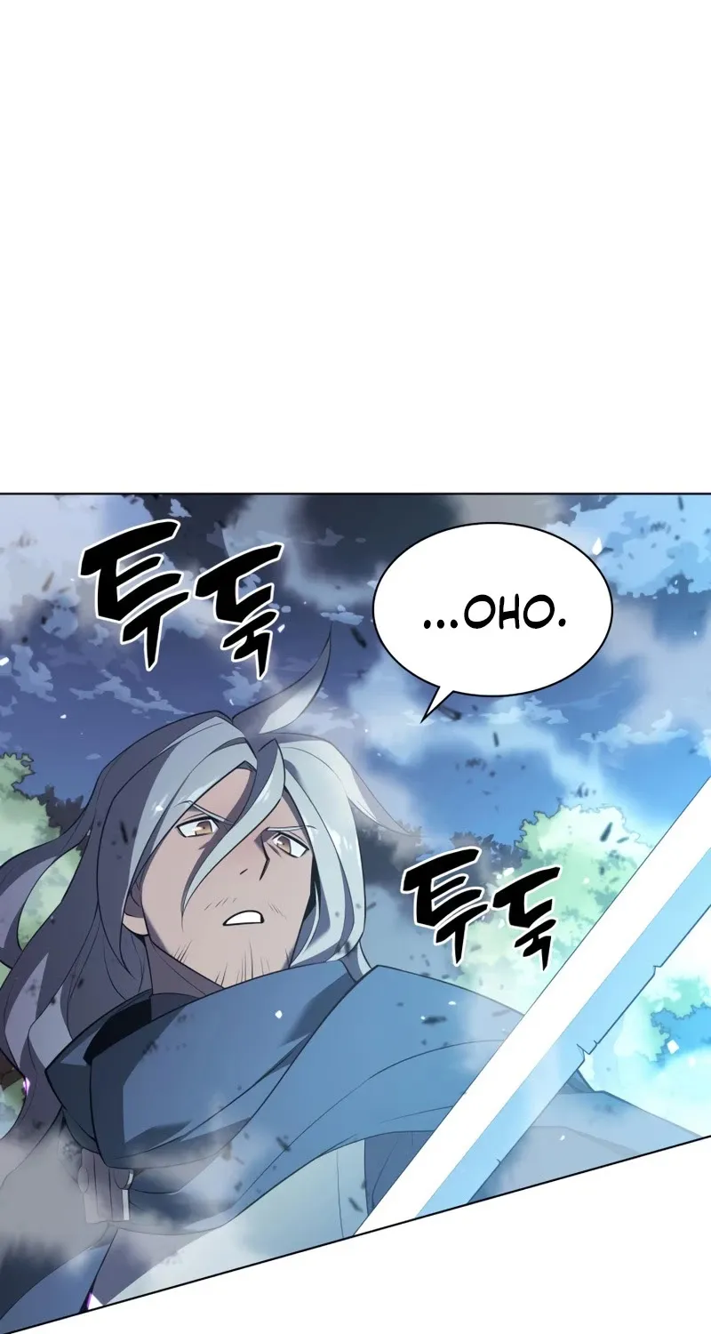 Overgeared (Team Argo) Chapter 111 page 88 - 