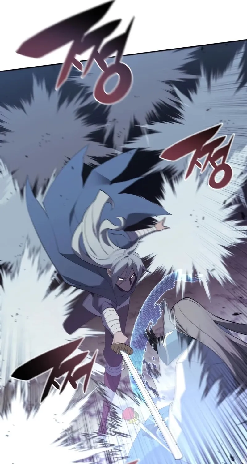 Overgeared (Team Argo) Chapter 111 page 93 - 