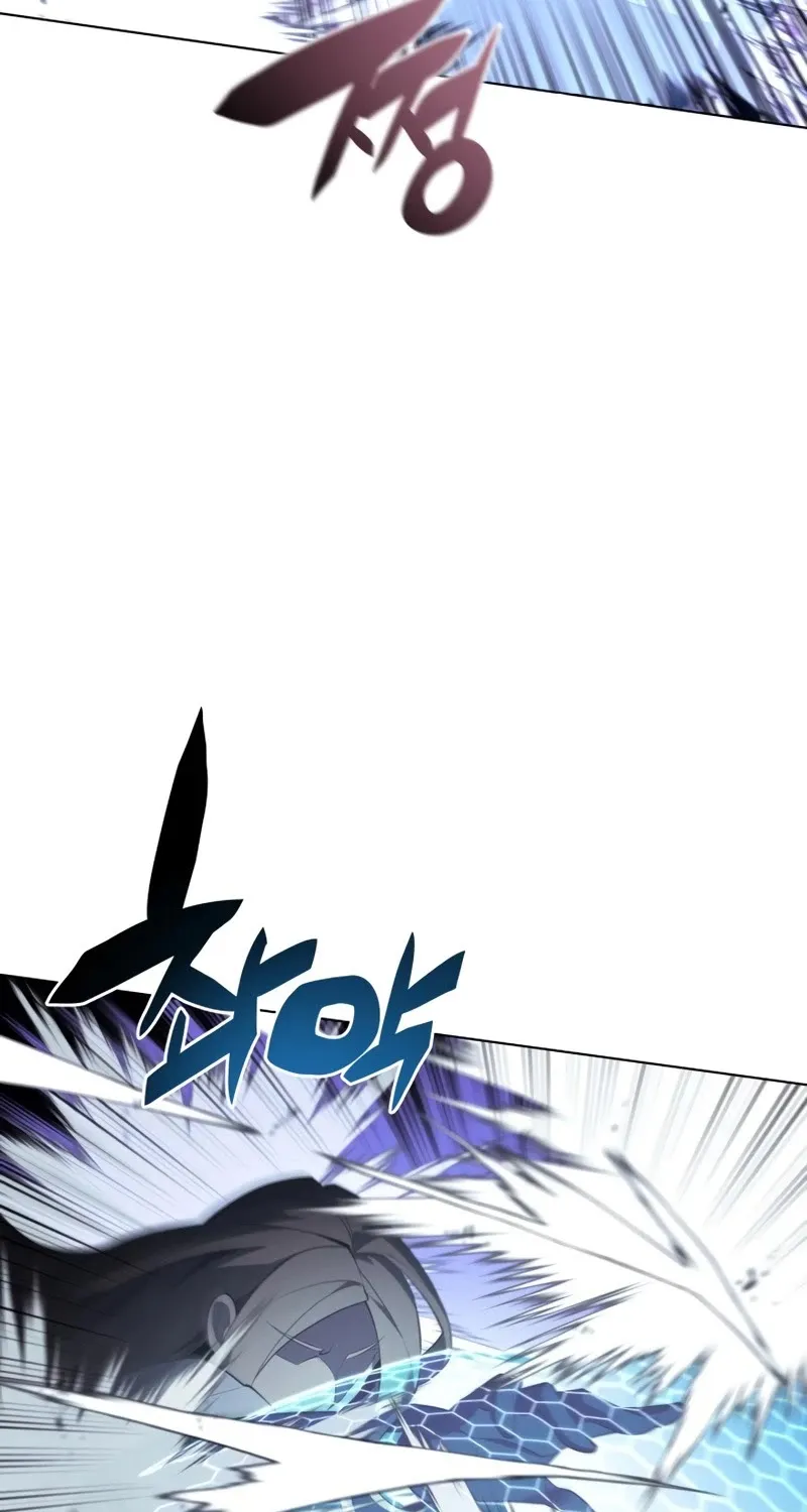 Overgeared (Team Argo) Chapter 111 page 94 - 