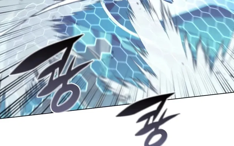 Overgeared (Team Argo) Chapter 111 page 95 - 